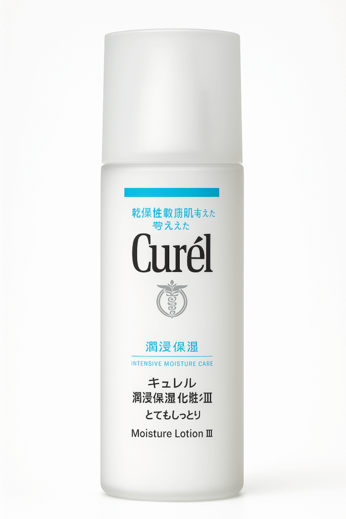 キュレル 潤浸保湿 化粧水 III とてもしっとり
