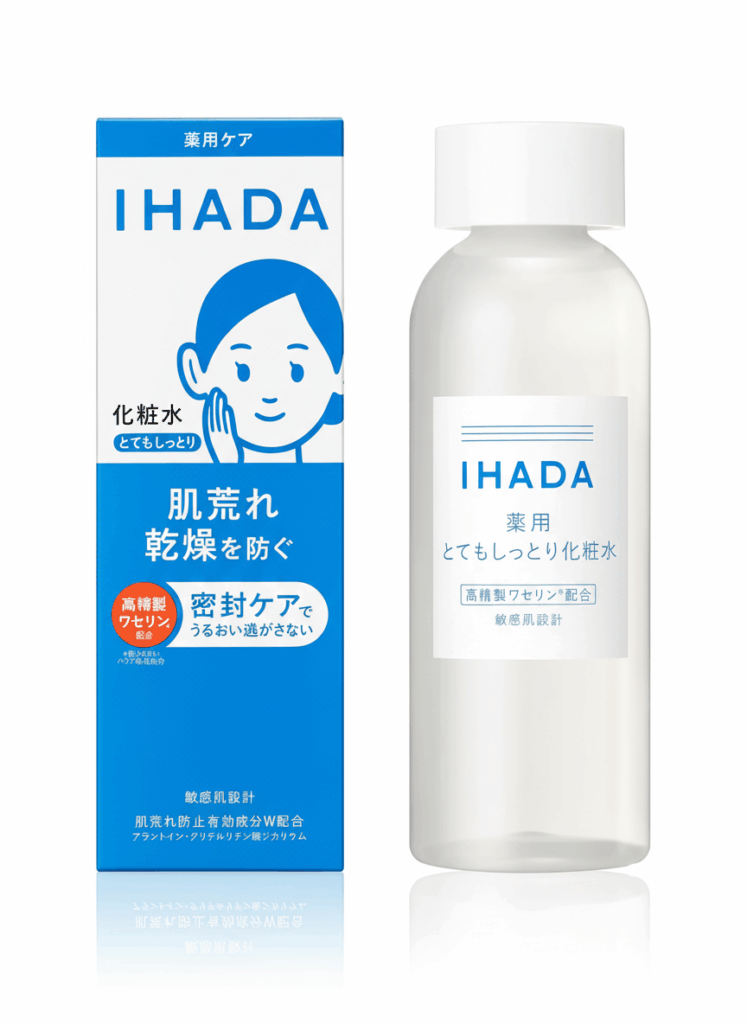 IHADA(イハダ)薬用ローション とてもしっとり